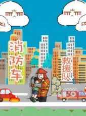 最新2021卡通片_2021卡通片大全/排行榜 - 蟲蟲動漫