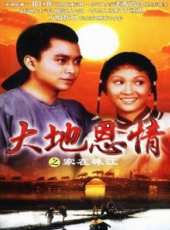 董驃演過的電影電視劇線上看_影視作品大全_好看的明星