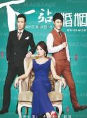 徐松子演過的電影電視劇線上看_影視作品大全_好看的明星