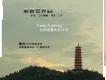 蘭雨歌曲歌詞大全_蘭雨最新歌曲歌詞
