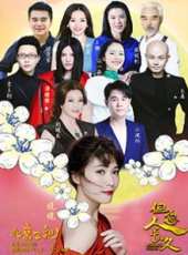 張凱演過的電影電視劇線上看_影視作品大全_好看的明星