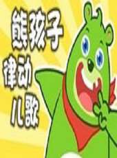 2023最新遊戲綜藝節目大全/排行榜_好看的綜藝