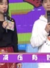時尚匯 2017最新一期線上看_全集完整版高清線上看_好看的綜藝
