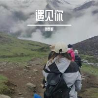 Luci（lf）圖片照片_照片寫真