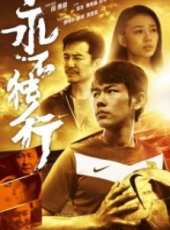 栗思涵演過的電影電視劇線上看_影視作品大全_好看的明星