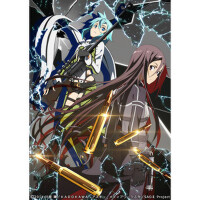ソードアート・オンライン ソングコレクションII (刀劍神域 動畫角色歌專輯2)
