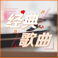 一縷輕輕飄蕩的風