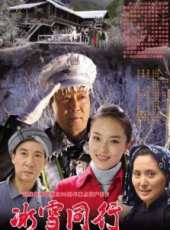 孫渤洋演過的電影電視劇線上看_影視作品大全_好看的明星