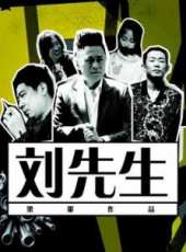 最新2013微電影電影_2013微電影電影大全/排行榜_好看的電影