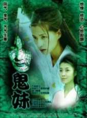 尹天照最新電影_尹天照電影全集線上看_好看的電影