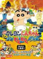 最新日本經典卡通片_日本經典卡通片大全/排行榜_好看的動漫