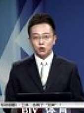 天天體育 2014最新一期線上看_全集完整版高清線上看_好看的綜藝
