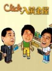 郭羨妮最新電視劇_郭羨妮電視劇作品全集線上看_好看的電視劇