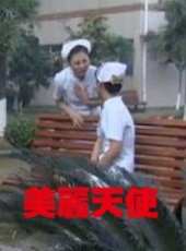 陳瑩演過的電影電視劇線上看_影視作品大全_好看的明星