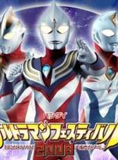 平泉成演過的電影電視劇線上看_影視作品大全_好看的明星