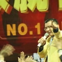 ㄗáяūН「No.2」圖片照片_ㄗáяūН「No.2」