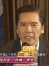 影視星版圖最新一期線上看_全集完整版高清線上看_好看的綜藝