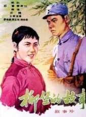 徐林格最新電影_徐林格電影全集線上看_好看的電影