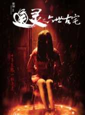 張兆輝演過的電影電視劇線上看_影視作品大全_好看的明星