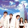 這裡發現愛歌曲歌詞大全_這裡發現愛最新歌曲歌詞