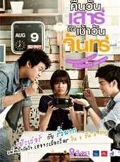 最新2012泰國喜劇電影_2012泰國喜劇電影大全/排行榜_好看的電影