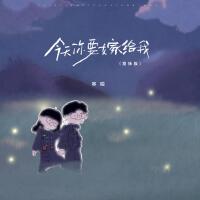 哆啦歌曲歌詞大全_哆啦最新歌曲歌詞