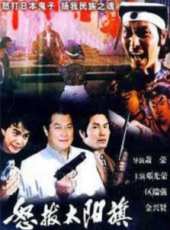 金興賢演過的電影電視劇線上看_影視作品大全_好看的明星