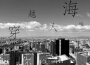 楊坤成歌曲歌詞大全_楊坤成最新歌曲歌詞