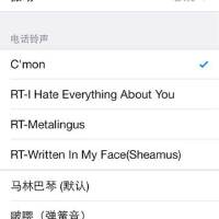 阿牛手機鈴聲圖片照片_阿牛手機鈴聲
