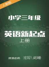 最新2016少兒卡通片_2016少兒卡通片大全/排行榜_好看的動漫