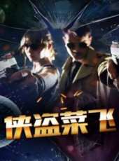 溫心最新電影_溫心電影全集線上看_好看的電影