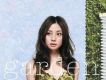 高杉さと美歌曲歌詞大全_高杉さと美最新歌曲歌詞