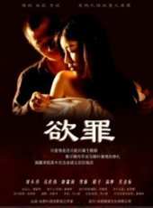 娟子演過的電影電視劇線上看_影視作品大全_好看的明星