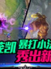 秀你一臉最新一期線上看_全集完整版高清線上看_好看的綜藝