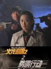 馬燦燦演過的電影電視劇線上看_影視作品大全_好看的明星