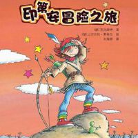 小語種之旅圖片照片_小語種之旅