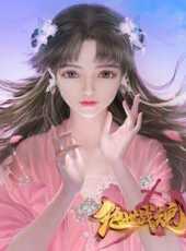 最新2021熱血卡通片_2021熱血卡通片大全/排行榜_好看的動漫
