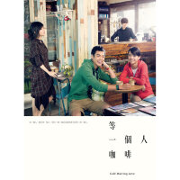 超級未來大樂隊歌曲歌詞大全_超級未來大樂隊最新歌曲歌詞