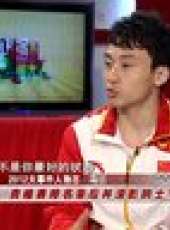 娛樂現場2012最新一期線上看_全集完整版高清線上看_好看的綜藝