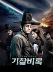 林貞恩演過的電影電視劇線上看_影視作品大全_好看的明星