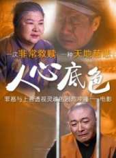 張國榮最新電影_張國榮電影全集線上看_好看的電影