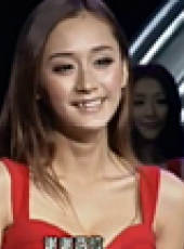 星姐選舉最新一期線上看_全集完整版高清線上看_好看的綜藝