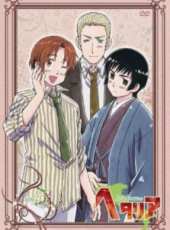 黑塔利亞 Axis Powers 第2期動漫全集線上看_卡通片全集高清線上看 - 蟲蟲動漫