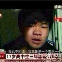 喪彪圖片照片_喪彪