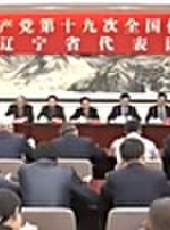 遼寧新聞最新一期線上看_全集完整版高清線上看 - 蟲蟲綜藝
