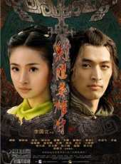 黃秋生演過的電影電視劇線上看_影視作品大全_好看的明星