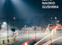 URBAN BLUES Presents BEST OF NAOKO GUSHIMA專輯_具島直子URBAN BLUES Presents BEST OF NAOKO GUSHIMA最新專輯