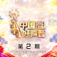 可樓圖片照片_照片寫真