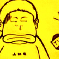 New G fat shady圖片照片_New G fat shady