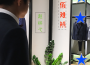 趙林弋最新歌曲_最熱專輯MV_圖片照片